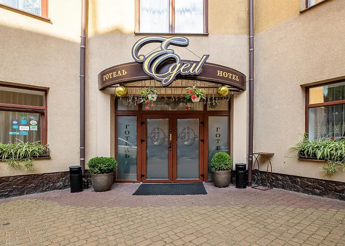 Edem Hotel Львів